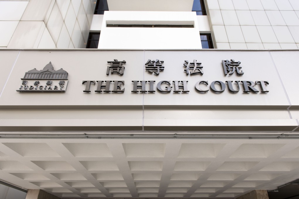 The defendant was earlier held on remand for more than three years over the death of her 16-month-old son, Jasper Hui Wai-nam. Photo: Warton Li