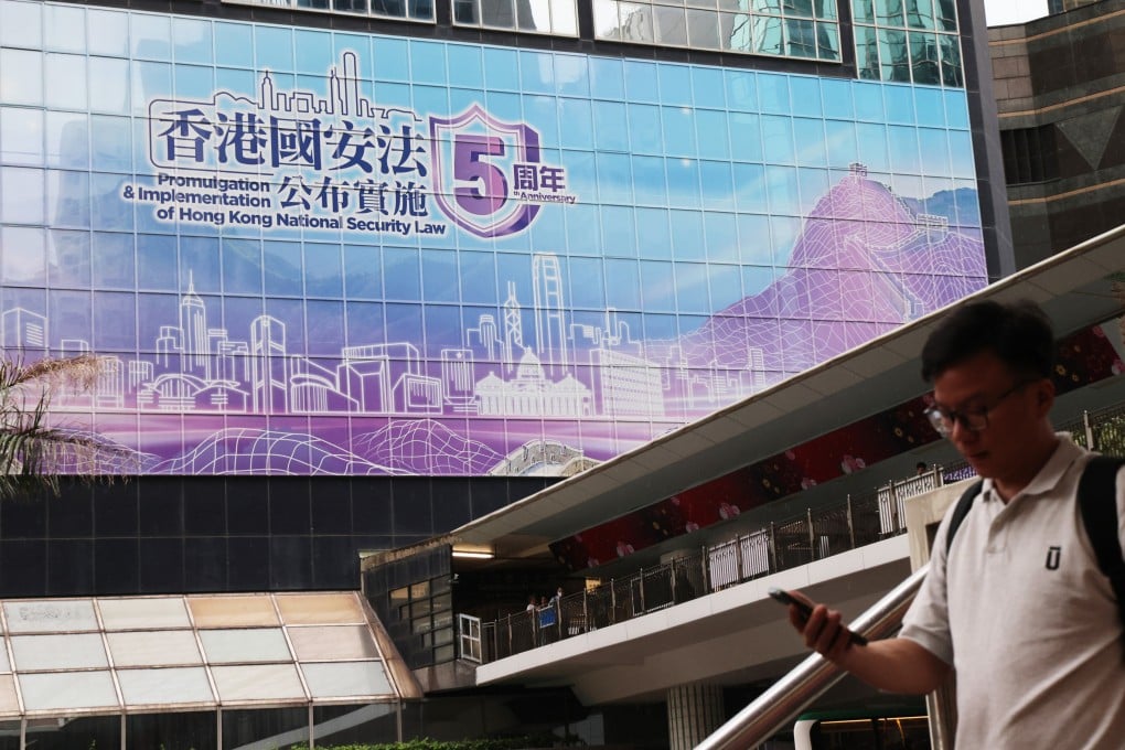 A poster marking the fifth anniversary of the Beijing-imposed national security law. Photo: Jelly Tse