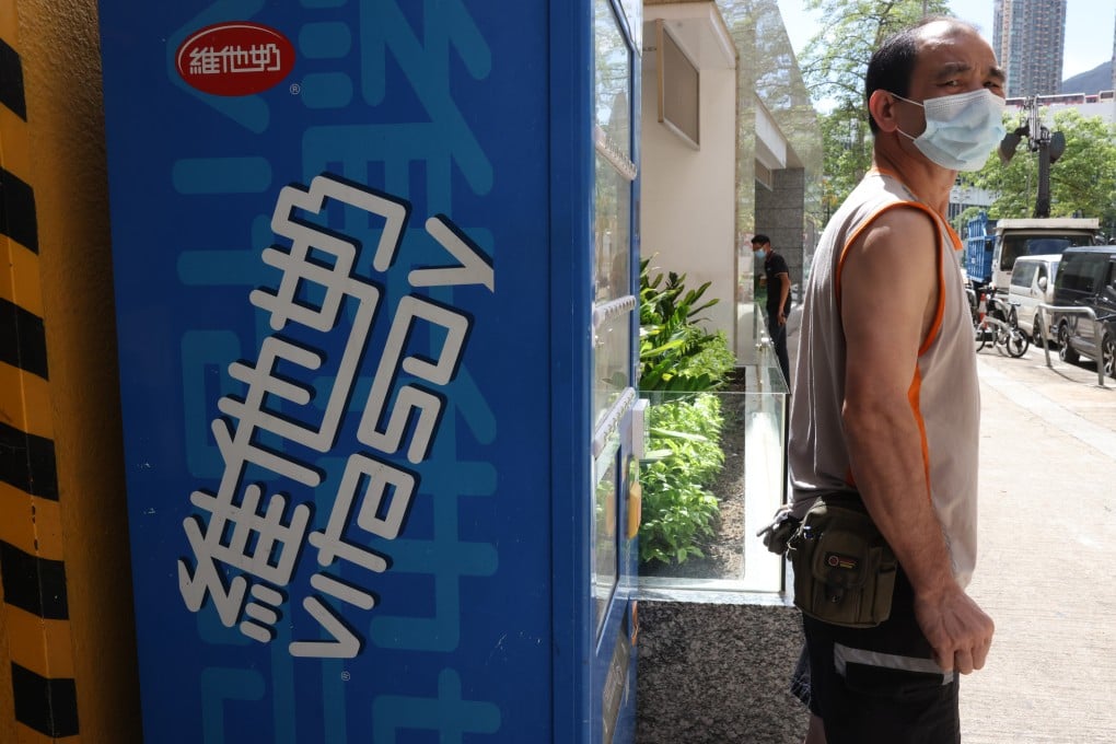 Vitasoy has introduced a low-sugar peach soy milk and Ya Shi Xiang Lemon tea in Hong Kong this year. Photo: K. Y. Cheng