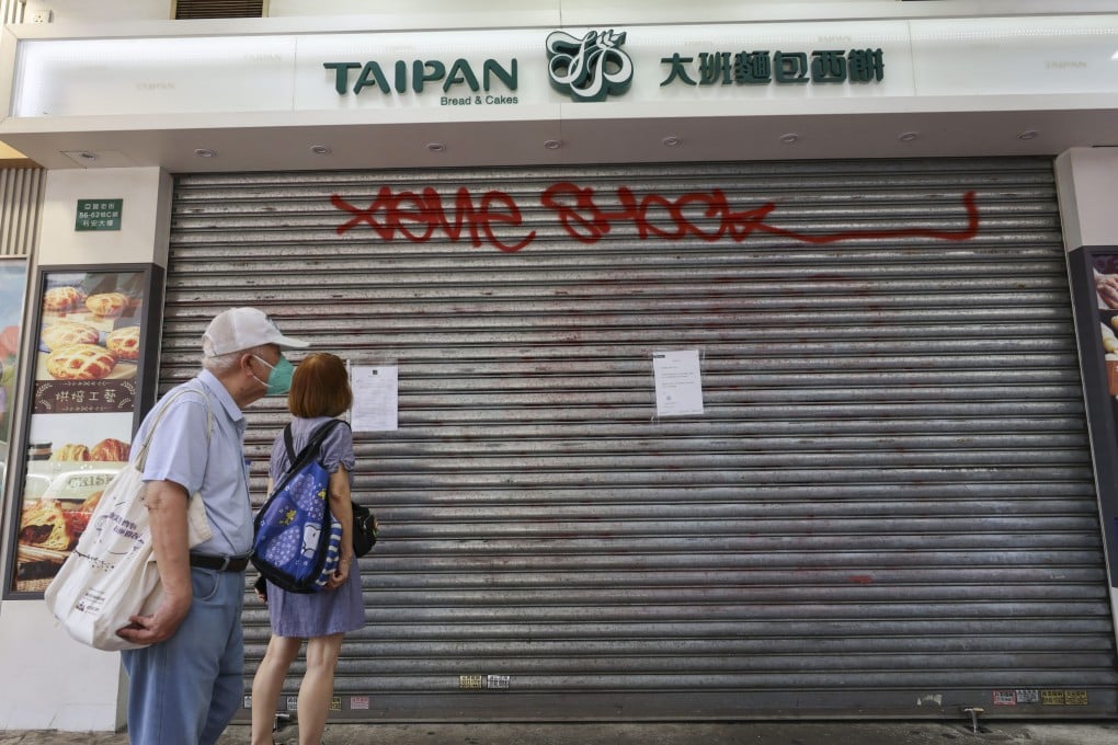 Taipan Bakery & Cake has announced that it is closing all of its branches. Photo: Jelly Tse