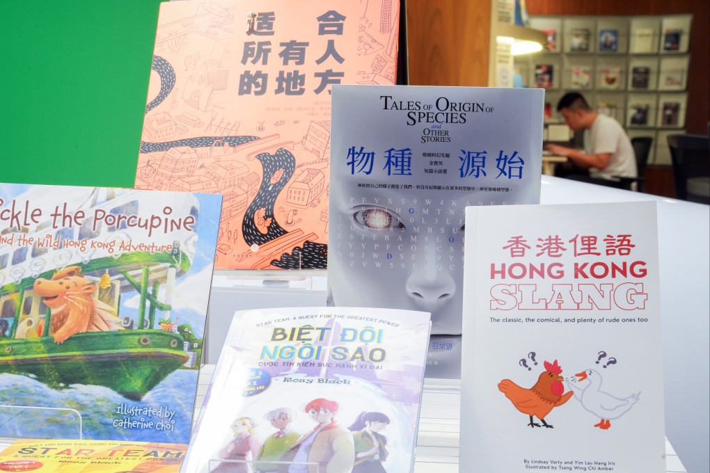 Famous writers and exhibitors from more than 30 countries have been invited to this year’s event. Photo: Eugene Lee