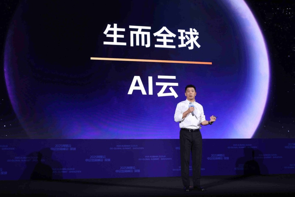 Liu Weiguang, senior vice-president of Alibaba Cloud, speaks on stage during a company event in Shenzhen on Tuesday. Photo: Handout