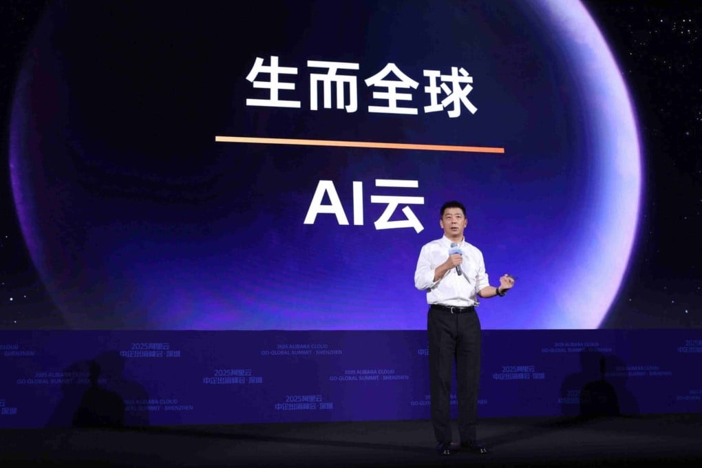 Alibaba Perluas Layanan AI ke Pusat Data Global dengan Investasi Besar