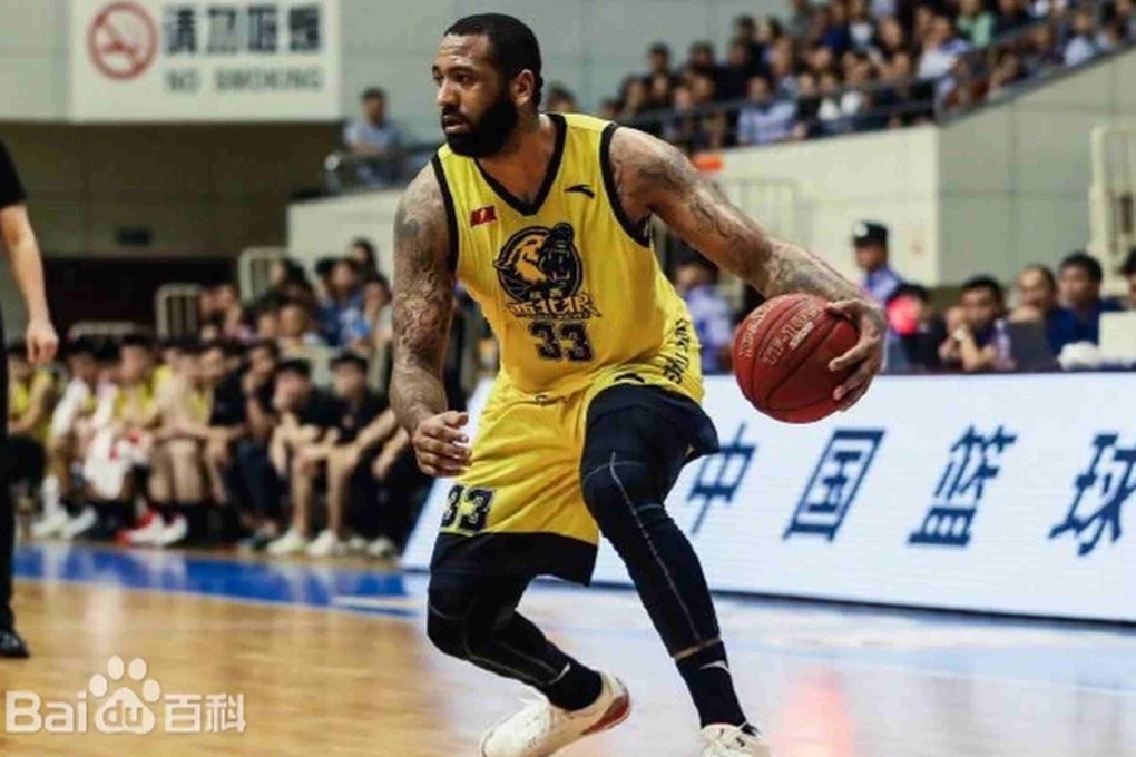 Troy Akeem Gillenwater in action for Guangdong Southern Tigers. Photo: Baidu