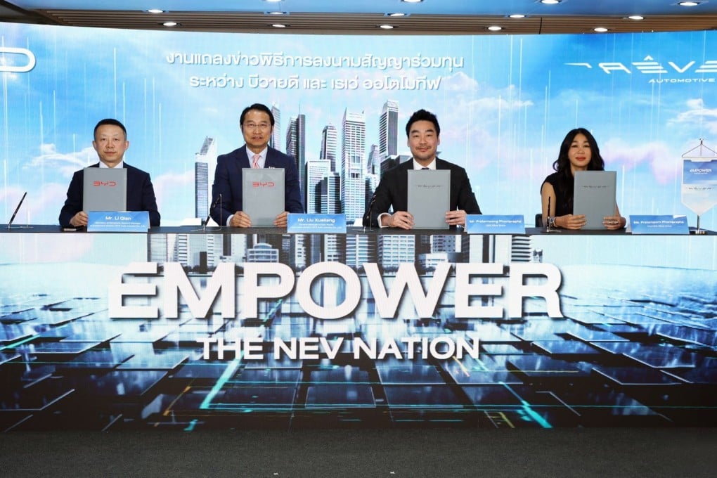 The signing ceremony, captured online, as BYD buys a 20 per cent stake in its Thailand distributor, Rever Automotive, on July 7, 2024. Photo: Weibo