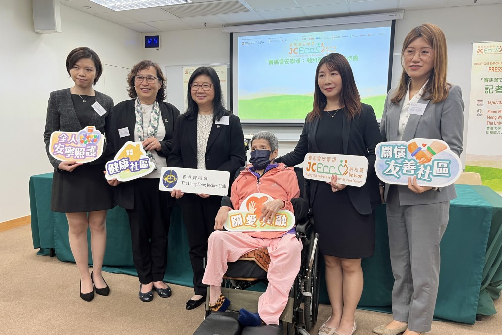 A HK$290 million (US$36.9 million) support project (funded by the Hong Kong Jockey Club) has been launched to provide end-of-life care to Hong Kong’s disabled residents. Photo: SCMP/ Emily Hung