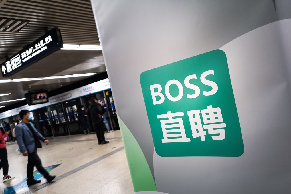 An ad for the Boss Zhipin app seen in a subway station in Beijing, April 9, 2021. Photo: VCG via Getty Images
