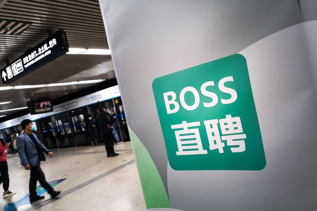 An ad for the Boss Zhipin app seen in a subway station in Beijing, April 9, 2021. Photo: VCG via Getty Images