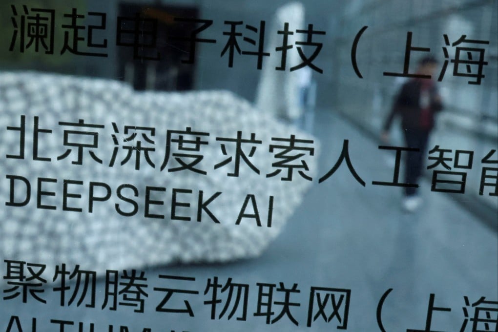 A DeepSeek AI sign is seen at a building where the Chinese start-up’s office is located in Beijing on February 19, 2025. Photo: Reuters