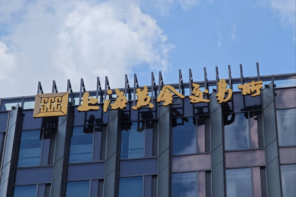 The exterior of the Shanghai Gold Exchange. Photo: CFOTO/Future Publishing via Getty Images