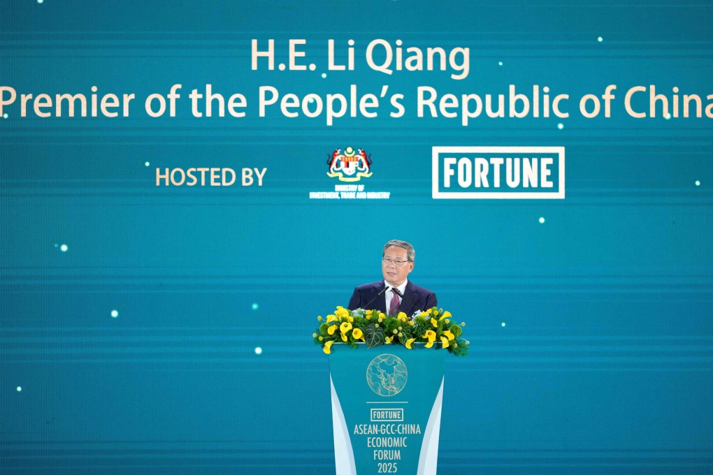 China’s Premier Li Qiang delivers his speech during the ASEAN - Gulf Cooperation Council (GCC) - China Economic Forum official dinner after the 46th Association of Southeast Asian Nations (ASEAN) Summit in Kuala Lumpur on May 27, 2025. Photo: AFP