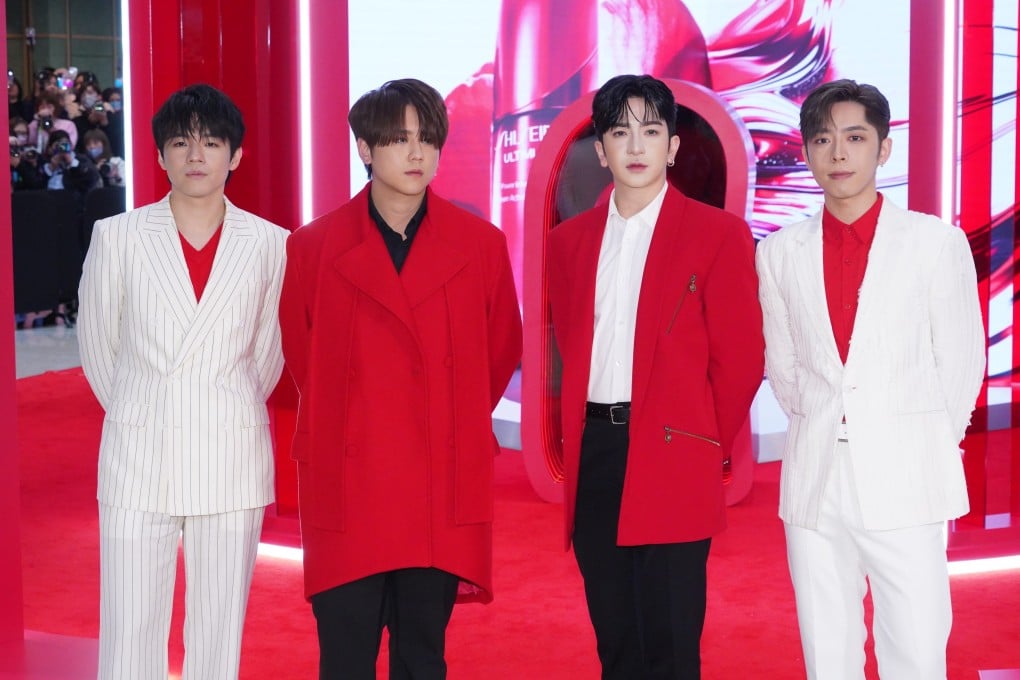 (Left to right) Hong Kong band Mirror members Ian Chan Cheuk-yin, Keung To, Anson Lo and Edan Lui Cheuk-on at Shiseido Ultimune event. Photo: Getty Images