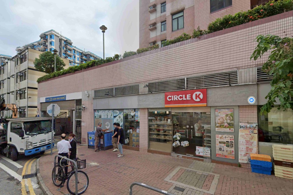A convenience store in Hung Shui Kiu was robbed in the early hours of Friday. Photo: Google Maps