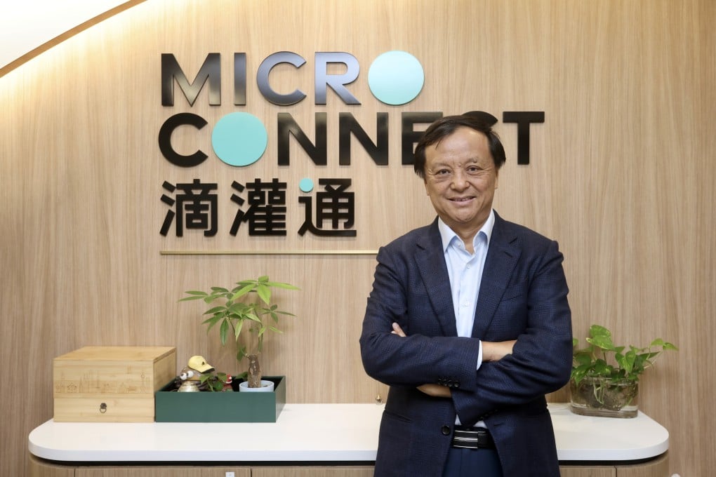 Charles Li’s newly launched Micro Connect International Finance has filed to list under HKEX’s Chapter 21 regime. Photo: Jonathan Wong