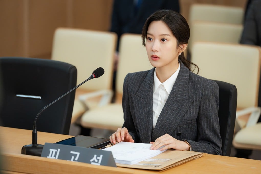 Moon Ga-young in a still from Law and the City, streaming on TvN and Disney+ from July 5. Photo: Disney+