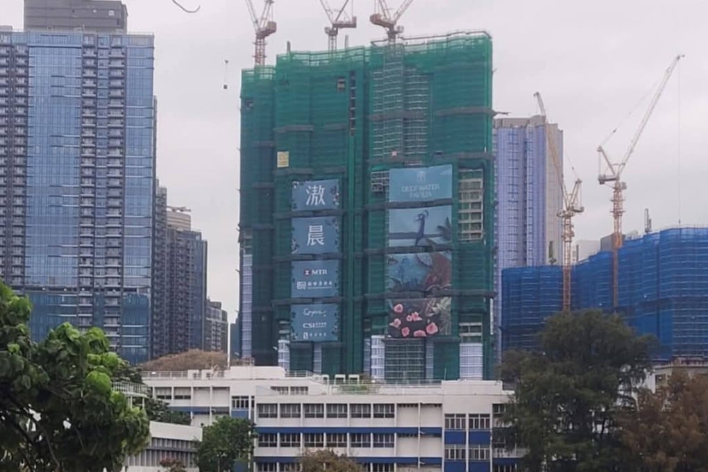 The Deep Water Pavilia development in Wong Chuk Hang. Photo: Handout
