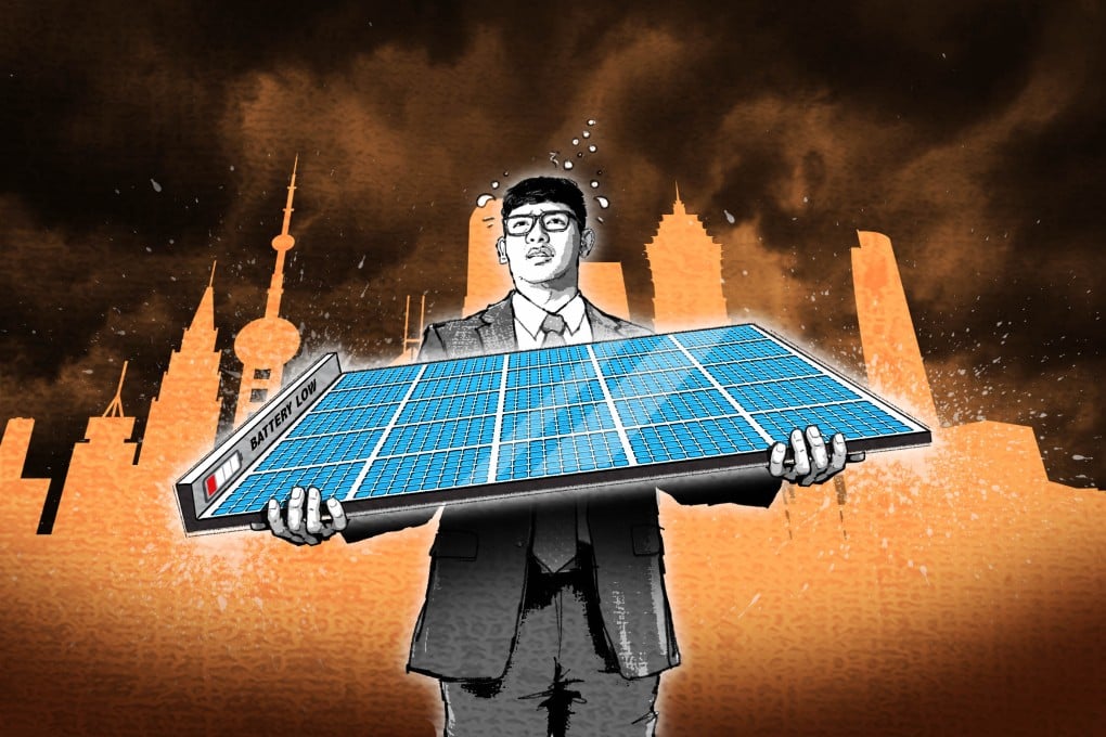 Illustration by Henry Wong