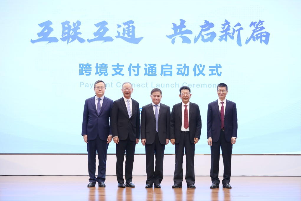 A launch ceremony for Payment Connect is held in Beijing on June 22. Photo: Handout