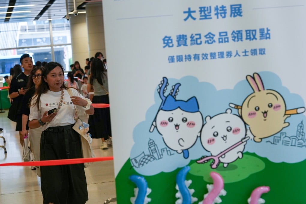 The coming “Chiikawa Days” show will be held between August 1 and 24 at the K11 Musea shopping centre. Photo: Sun Yeung
