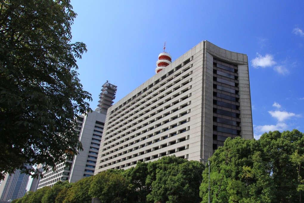 Tokyo Metropolitan Police Department headquarters. The suspect reportedly told police that he was approached online to take exams for others. Photo: Handout