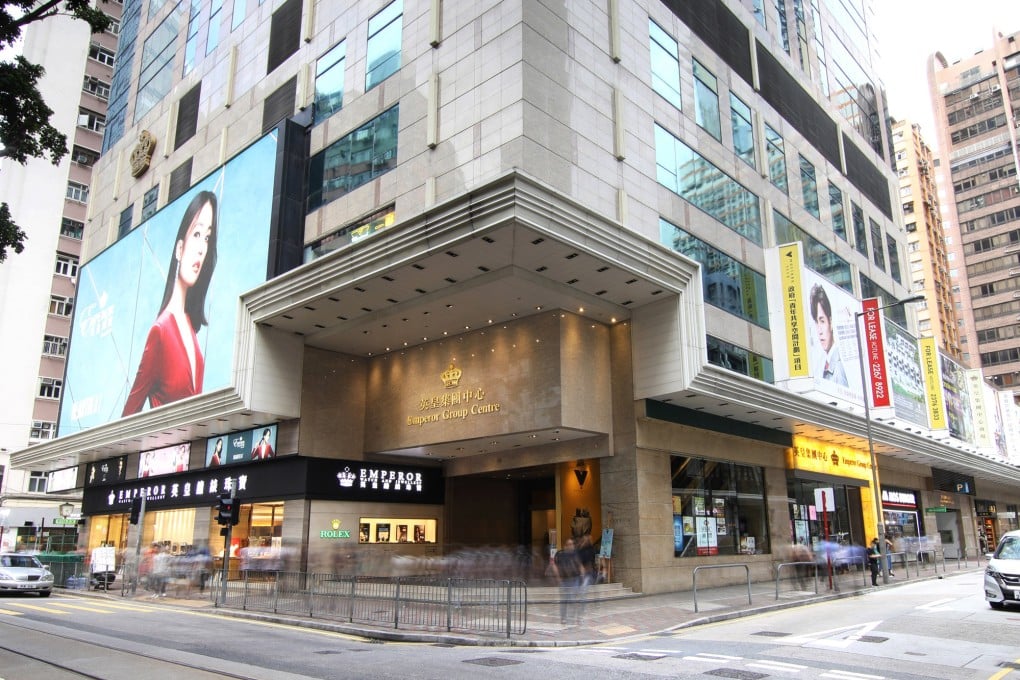 A view of Emperor Group Centre in Wan Chai. Photo: Handout