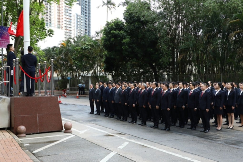 A flag-raising ceremony held at Beijing’s Office for Safeguarding National Security in Hong Kong to mark the fifth anniversary of the implementation of the national security law in the city. Photo: Handout
