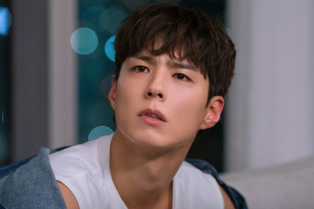 Park Bo-gum as former boxer Yoon Dong-ju in a still from Amazon Prime Korean drama Good Boy.