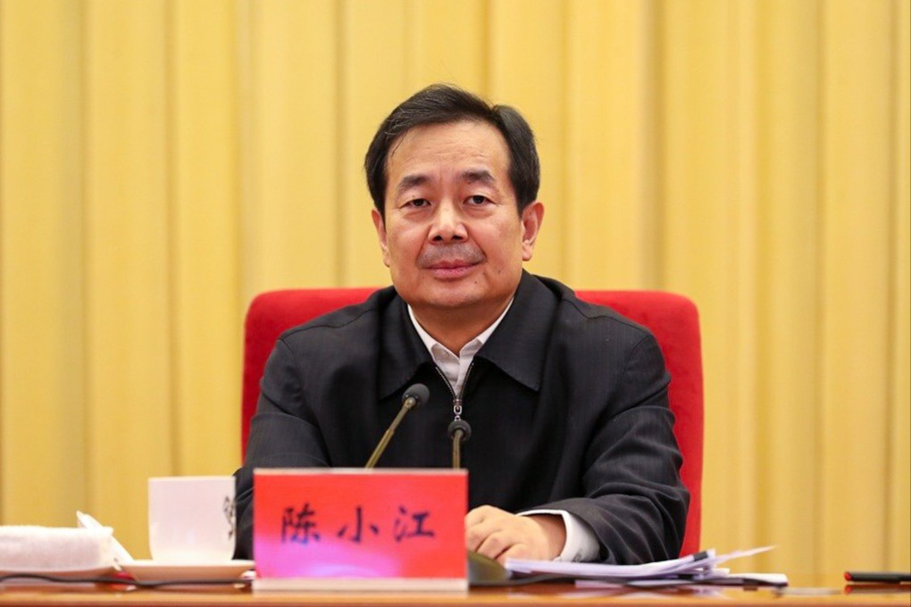 Chen Xiaojiang has been named as the new Communist Party chief of Xinjiang. Photo: Handout