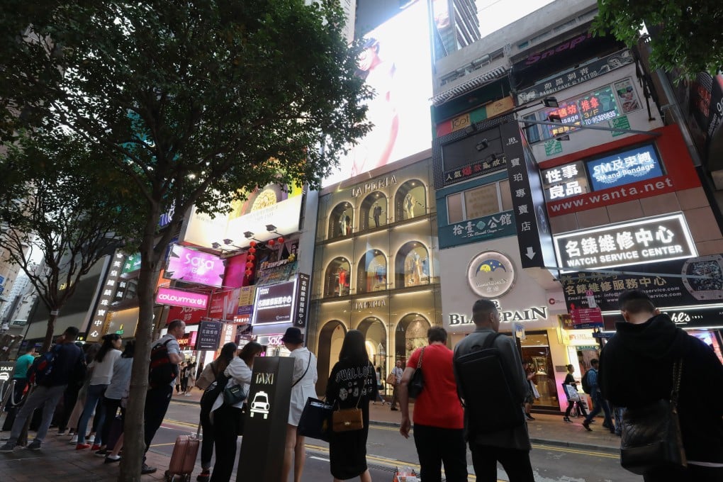 Emperor International owns retail properties on Russell Street. This picture taken in November 2018 shows Italian lingerie maker La Perla occupying one of the company’s shops. Photo: Dickson Lee
