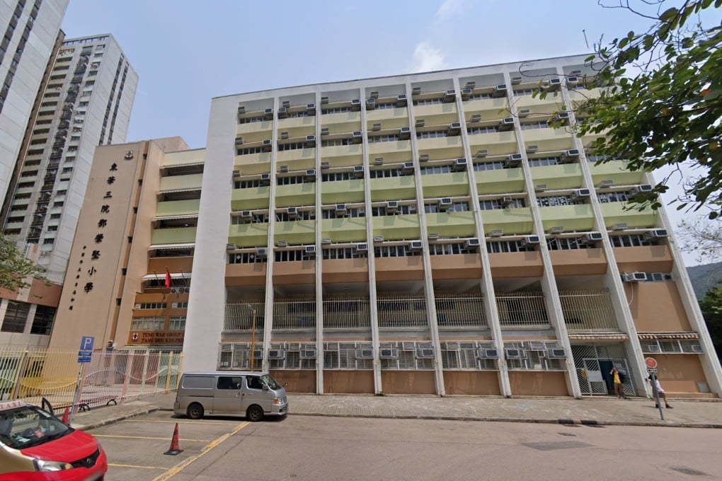 Tang Shiu Kin Primary School in Tuen Mun. Photo: Google Maps