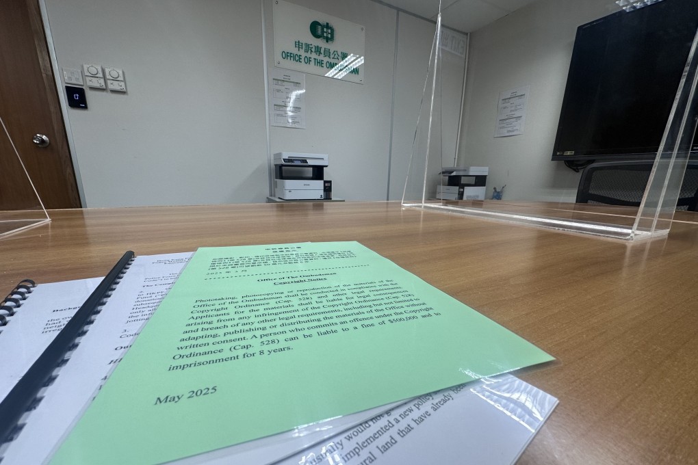 The latest report from the ombudsman’s office has removed a section on complaints related to government information requests. Photo: Natalie Wong