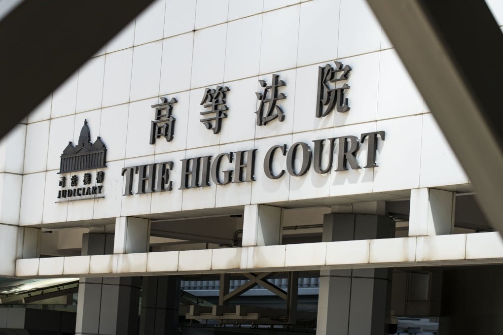The High Court in Admiralty. Photo: Warton Li