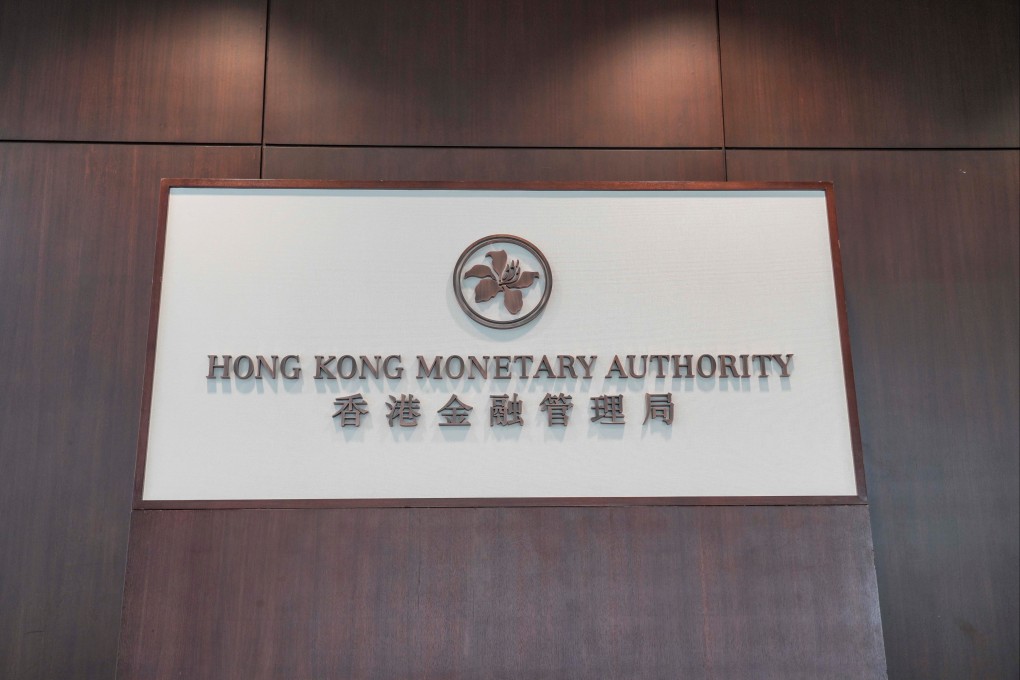 Hong Kong is expected to stay active in the market to protect its currency peg. Photo: Shutterstock