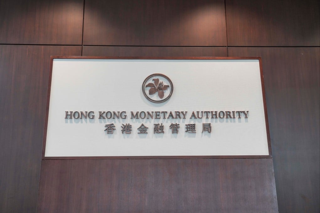 Hong Kong is expected to stay active in the market to protect its currency peg. Photo: Shutterstock