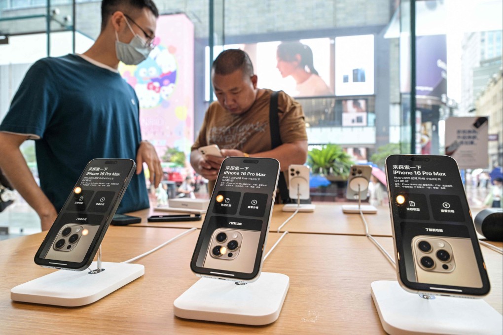 New iPhone 16 Pro Max models on display at an Apple store in the Huangpu district of  Shanghai, June 23, 2025. Photo: AFP