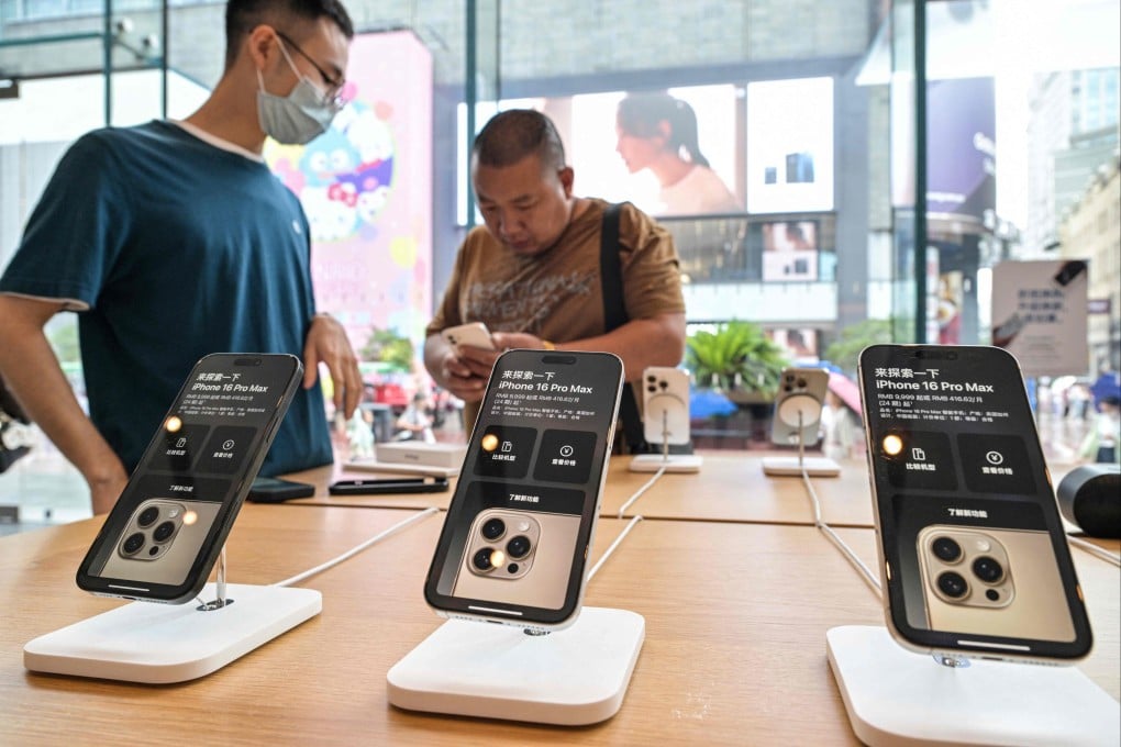 New iPhone 16 Pro Max models on display at an Apple store in the Huangpu district of Shanghai, June 23, 2025. Photo: AFP