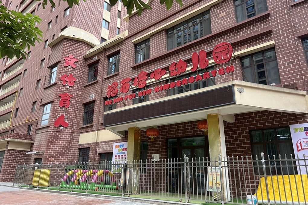 More than 200 children at Peixin Kindergarten in Maiji district, Tianshui city, in Gansu province, were found to have elevated lead levels, according to investigators. Photo: handout