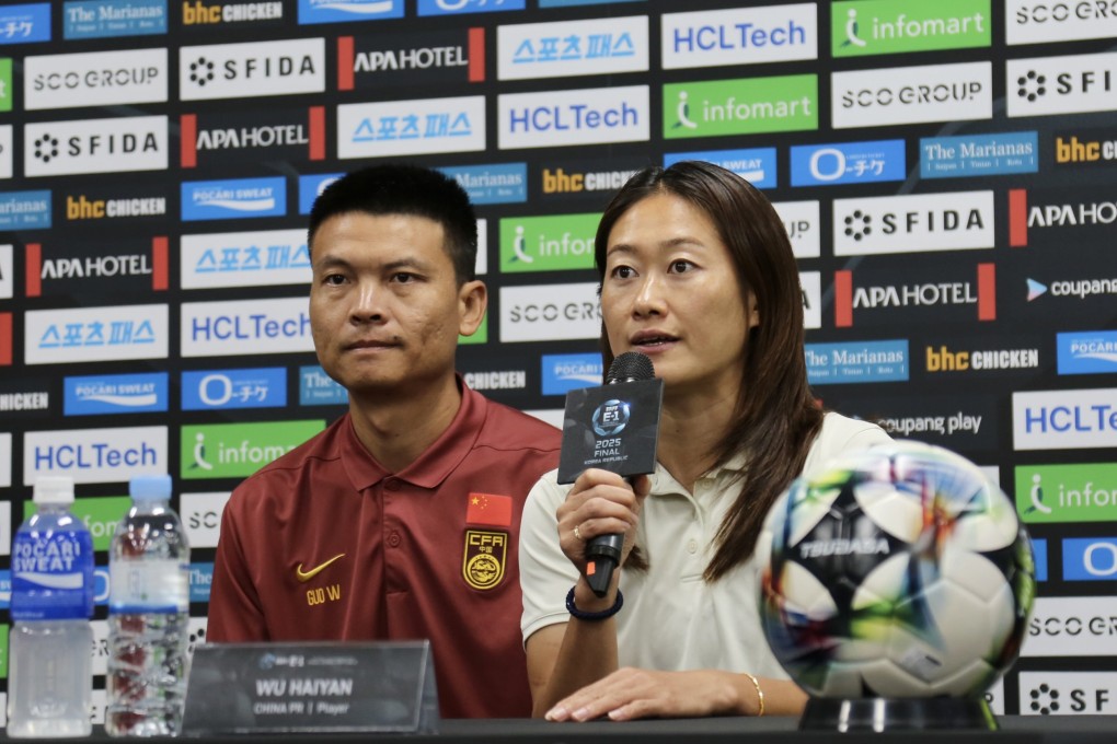 China captain Wu Haiyan (right) speaks during a press conference ahead of her side’s match against South Korea in the East Asian Football Championship. Photo: Xinhua
