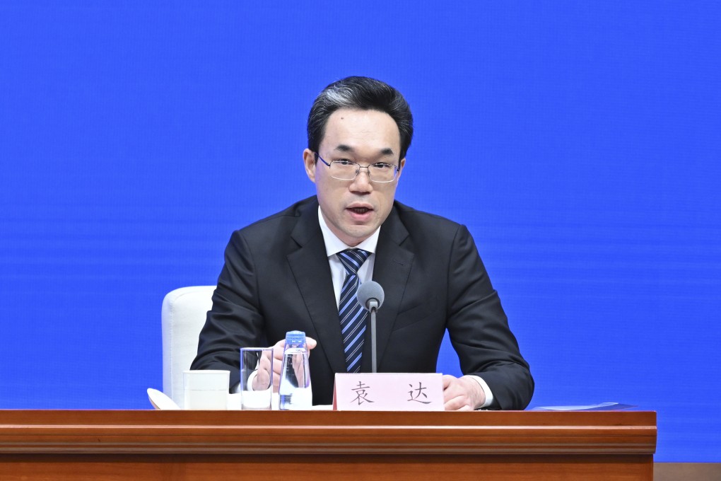 Yuan Da, secretary general of the National Development and Reform Commission (NDRC), answers questions from the media at a press conference on China’s 14th Five-Year Plan period (2021-2025), in Beijing, on July 9, 2025. Photo: Xinhua/Li Xin