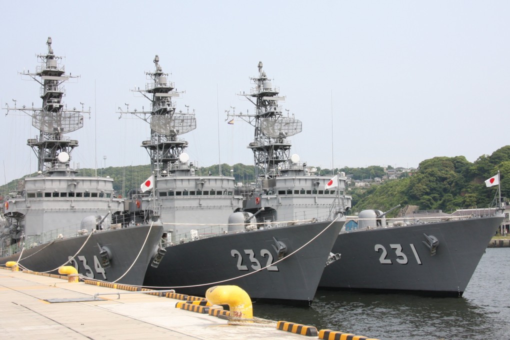 Abukuma-class destroyer escorts. Japan has offered six of the  warships to the Philippine Navy. Photo: Handout