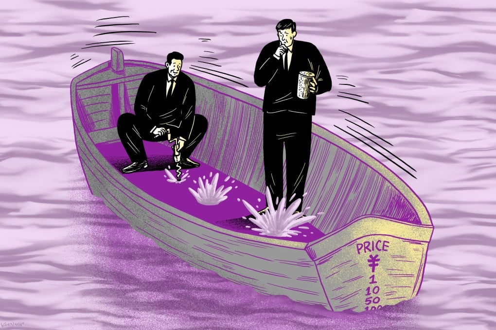 Illustration: Lau Ka-kuen