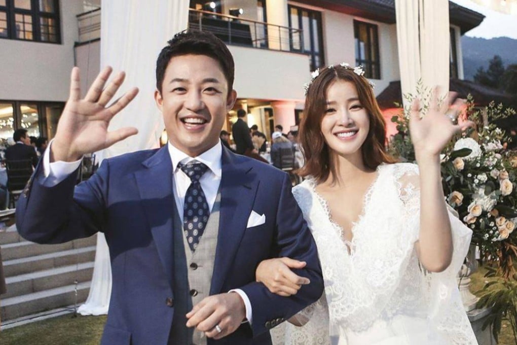 Lee Si-young at her wedding with her then husband Cho Seung-hyun in 2017. Photo: Huayi Brothers Korea/ Handout