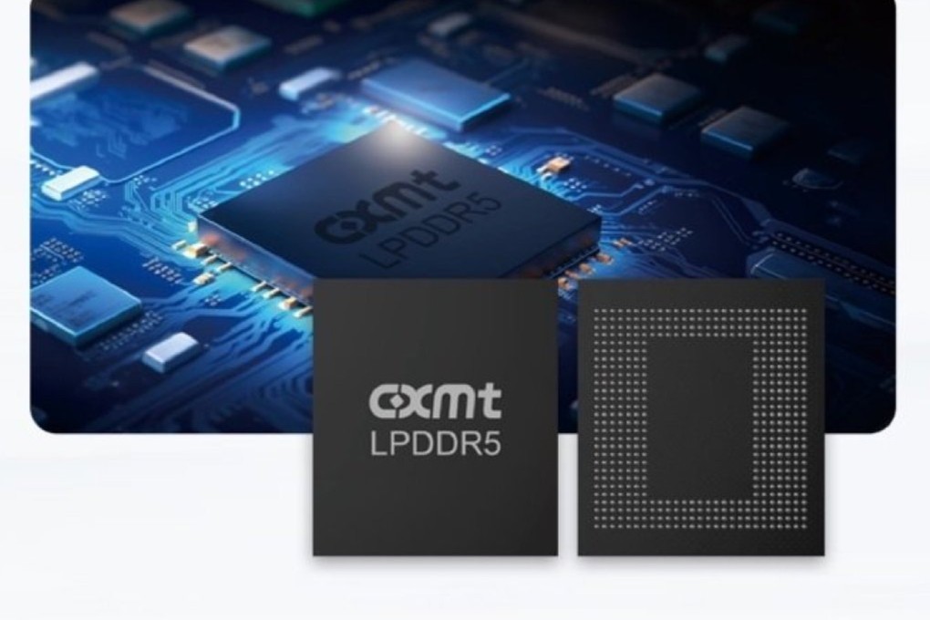 CXMT, the parent of Chinese memory-chip maker ChangXin Memory Technologies, was founded in 2016. Photo: Handout