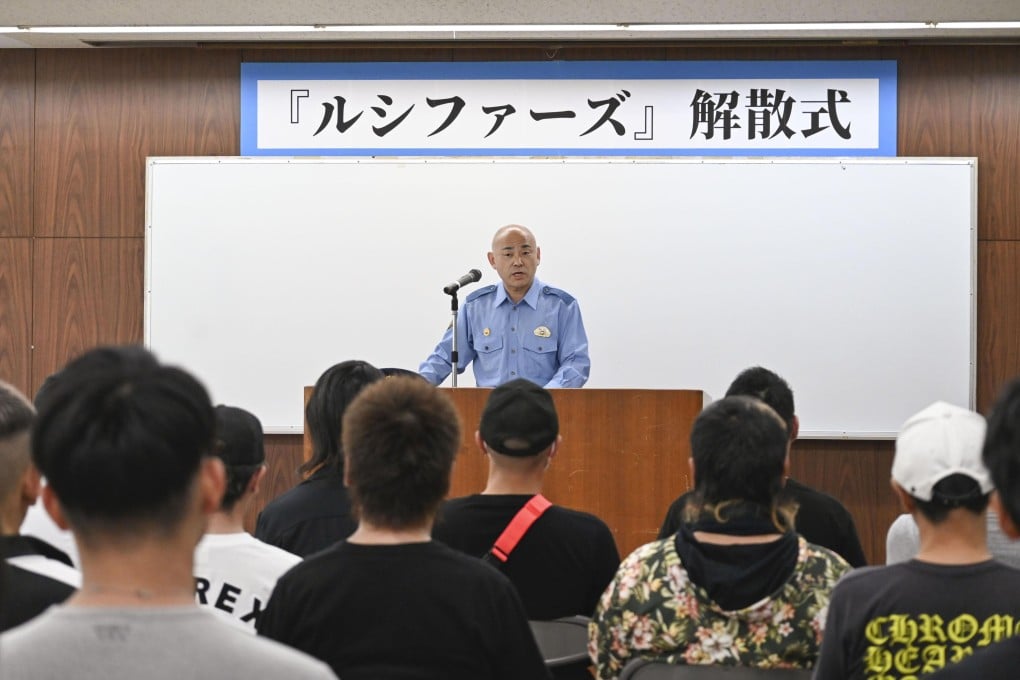 Police chief Masaki Suzuki at the Lucifers’ disbandment ceremony inside Atsuta Police Station in Nagoya, Japan’s Aichi prefecture. Photo: Handout