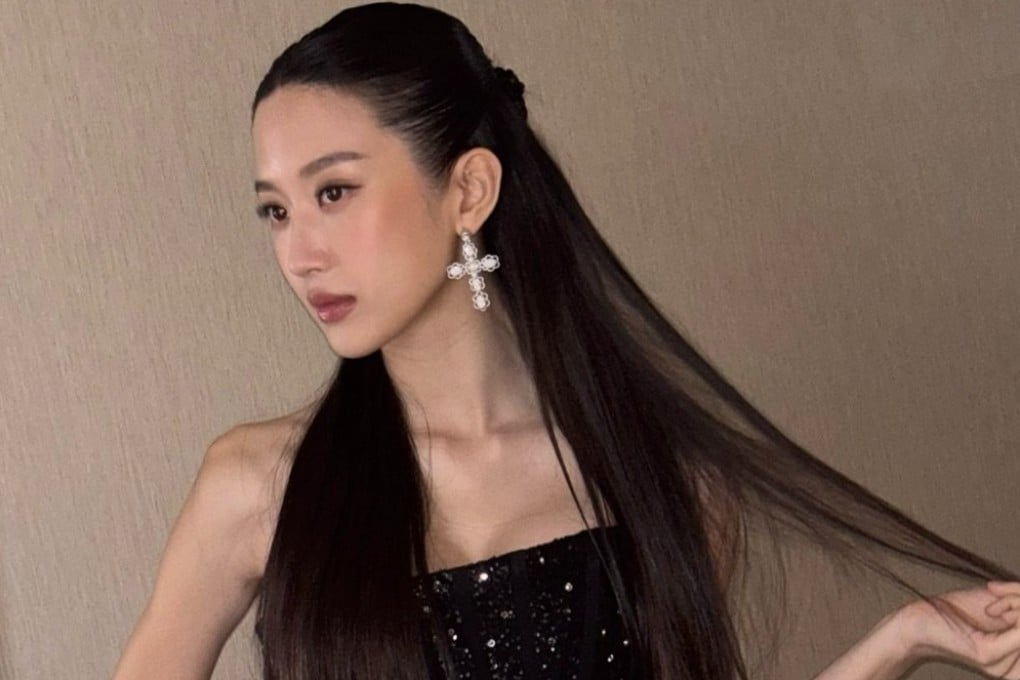 South Korean actress Moon Ga-young is currently starring in the legal drama Law and the City, following her appearance in My Dearest Nemesis earlier this year. Photo: Instagram/m_kayoung