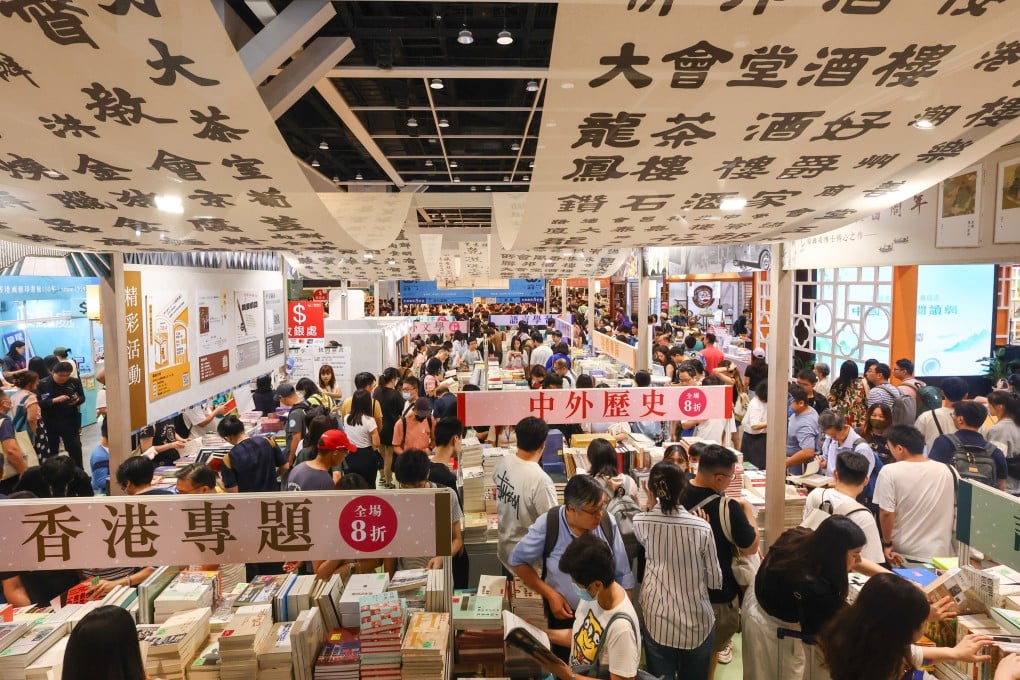 Book lovers at last year’s Hong Kong Book Fair. Photo: Dickson Lee