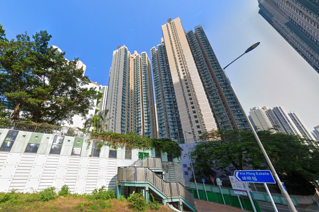 A woman has died after falling from a flat in Kin Ming Estate in Tseung Kwan O. Photo: Google Maps