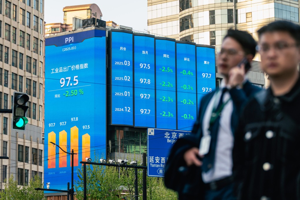 People walk near screens showing stock exchange and economic data in Shanghai. Photo:  EPA-EFE