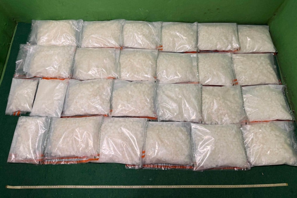 Customs has seized about 47kg of suspected ketamine with an estimated market value of about HK$21 million. Photo: Handout