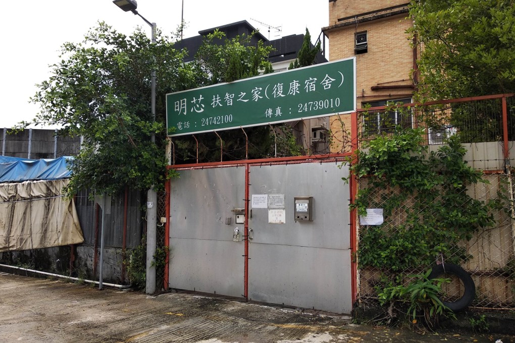 The confrontation occurred at Ming Sum Home for the Sen in Yuen Long on Monday. Photo:  Handout